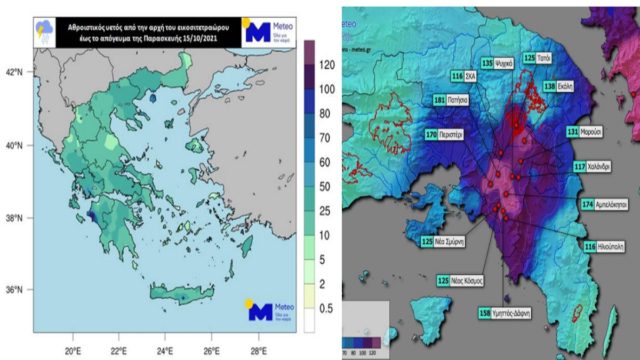 Κακοκαιρία «Μπάλλος»: «Πνίγηκε» η Αθήνα – Σε ποια περιοχή έπεσε το περισσότερο νερό (video-photo)