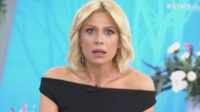 Ραγδαίες εξελίξεις στο Mega με την Κατερίνα Καραβάτου! Δύσκολες στιγμές