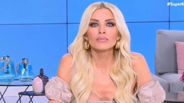 Κακά μαντάτα για την Κατερίνα Καινούργιου – Την εγκατέλειψε στενός φίλος και συνεργάτης