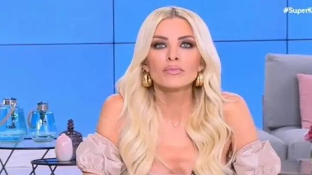 Εκτός εαυτού η Κατερίνα Καινούργιου – «Σε παρακαλώ πολύ…»