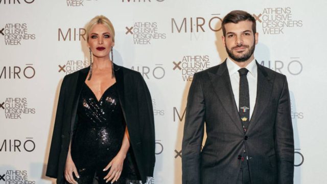 Τρισευτυχισμένος ο Φίλιππος Τσαγκρίδης: Ανακοίνωσε δημόσια τα χαρμόσυνα η Κατερίνα Καινούργιου