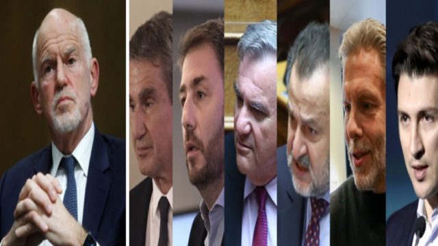 Εβδομάδα εξελίξεων στο ΚΙΝΑΛ: Το μήνυμα μυστήριο του Γιώργου Παπανδρέου και οι 6 «μνηστήρες» (video-photo)