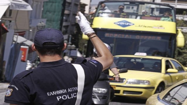 Κυκλοφοριακό κομφούζιο: Κλείνει η Κατεχάκη από τη Μεσογείων ως την Κηφισίας μέχρι τις 14:30 – Τι έχει συμβεί