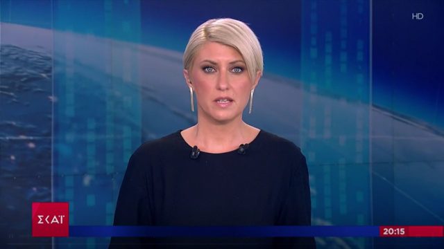 Ραγδαίες εξελίξεις: «Τελειώνουν» τη Σία Κοσιώνη από τον ΣΚΑΪ;
