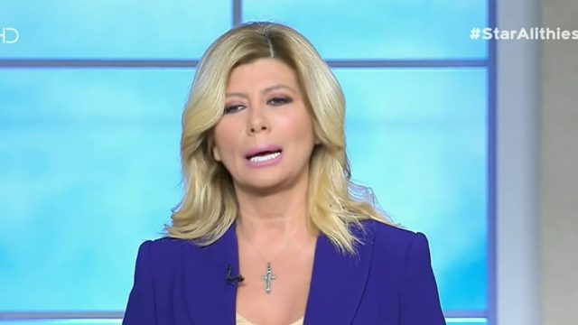 Συγκινημένη η Ζήνα Κουτσελίνη – Το ανακοίνωσε πλαντάζοντας στο κλάμα