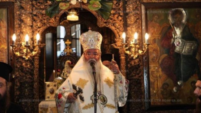 Σεξιστικό παραλήρημα Μητροπολίτη για τις γυναίκες: «Να κρατούν το στόμα τους κλειστό…»