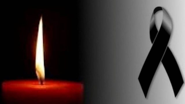 Λαμία: Πέθανε ο Ηλίας Παπαδήμας