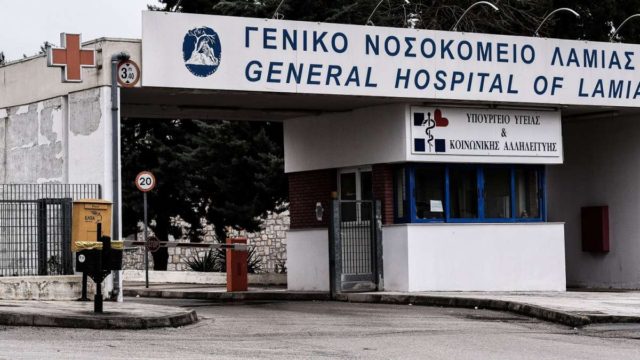 Σοβαρό τροχαίο στη Λαμία: Μηχανή «καρφώθηκε» σε κολόνα – Χαροπαλεύει ο οδηγός