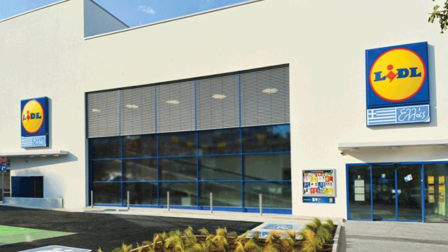 Έκτακτη ενημέρωση από τα Lidl: Μεγάλη ευκαιρία για άπαντες