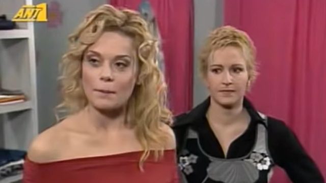 Θυμάστε τη Λίλη από το «Λίφτινγκ»; Δείτε πώς είναι σήμερα η… πρώην του Χάρη Ρώμα