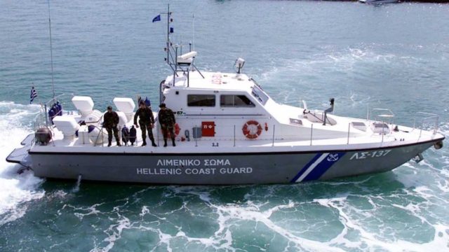 Συναγερμός στην Κρήτη: Επιχείρηση του Λιμενικού για τη διάσωση δύο παιδιών και ενός ενήλικα