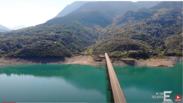 Ευρυτανία: Φτάνουμε στην υπέροχη Λίμνη Κρεμαστών! Τη μεγαλύτερη τεχνητή λίμνη της Ελλάδας