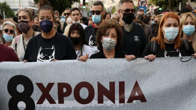 Κλειστοί οι δρόμοι της Αθήνας – Σε εξέλιξη μαζική συγκέντρωση