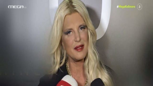 Ξέσπασε η Μαρίνα Πατούλη για το επώνυμο του συζύγου της (Video)