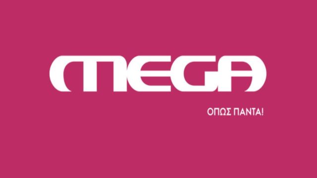 “Αγνοείται μητέρα”: Συναγερμός στο Mega!