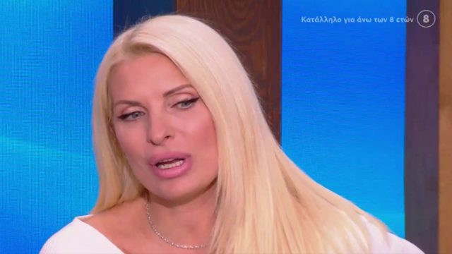 «Κόκκαλο» ο Ματέο Παντζόπουλος: Η αποκάλυψη για τον άνδρα που… διεκδίκησε η Ελένη Μενεγάκη