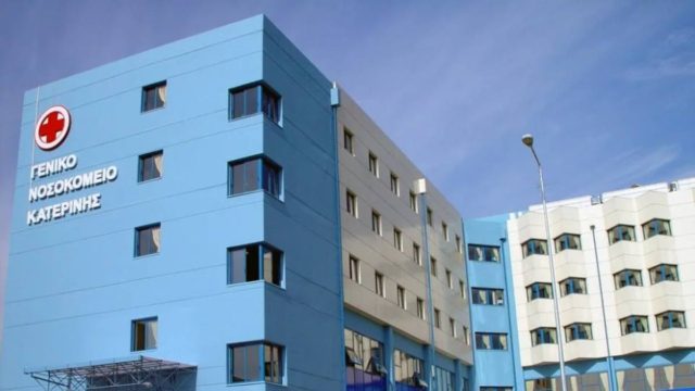 Κατερίνη: Σε σοβαρή κατάσταση κοριτσάκι 2 ετών που παρασύρθηκε από φορτηγάκι