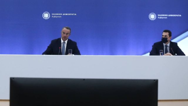 Νέα μέτρα: 500 εκατ ευρώ σε νοικοκυριά – Διπλασιάζεται η επιδότηση στο ηλεκτρικό ρεύμα – Διευρύνεται το επίδομα θέρμανσης