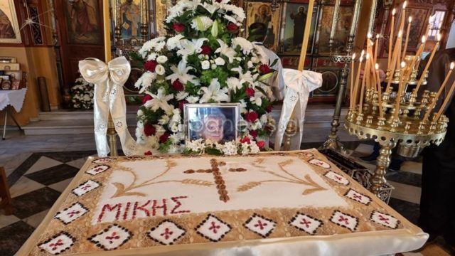 Μίκης Θεοδωράκης: Πλήθος κόσμου στο μνημόσυνο του αείμνηστου μουσικοσυνθέτη