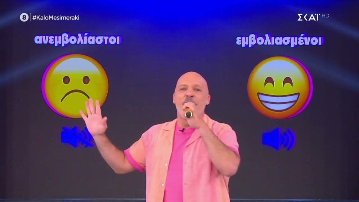 «Μαύρα» μαντάτα για τον Νίκο Μουτσινά