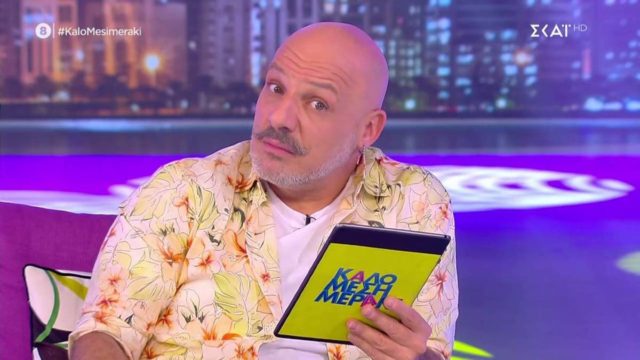 «Ξεμάλλιασμα» για τον Νίκο Μουτσινά: «Είσαι η χειρότερη…»
