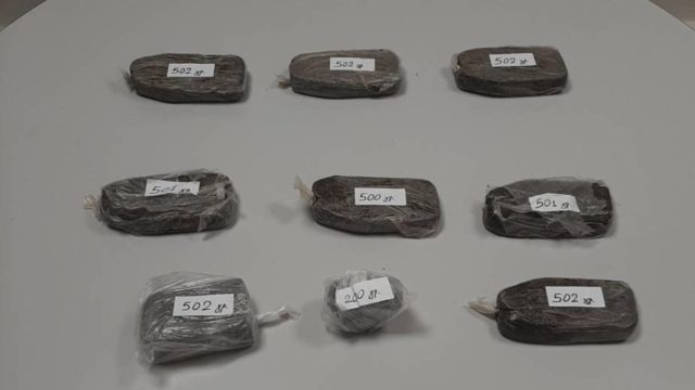 Συναγερμός στη Θεσσαλονίκη: Συνελήφθη 46χρονη με 4 κιλά ηρωίνης
