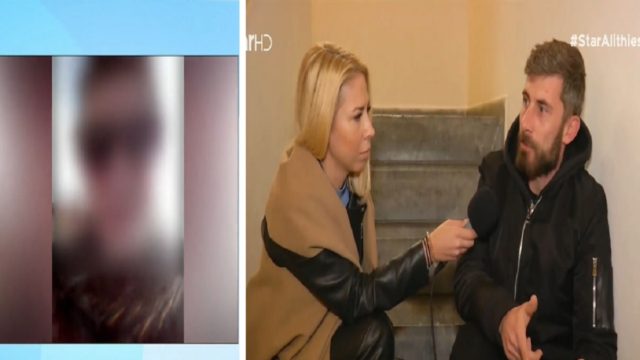 Συγκλονίζουν οι συγγενείς των θυμάτων του “σαμουράι” της Νέας Ερυθραίας – Η απολογία του και οι ευθύνες (Video)