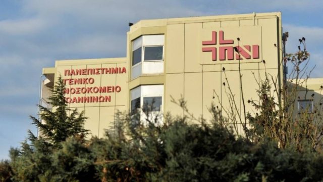 Σοκ στα Ιωάννινα: Ασθενής ξυλοκόπησε γιατρό – Έσπασε τζαμαρίες με πυροσβεστήρα