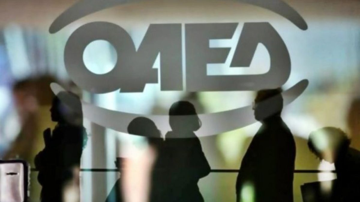 Προσλήψεις – ΟΑΕΔ: 25.000 θέσεις σε δημόσιους οργανισμούς – Πότε ξεκινούν οι αιτήσεις