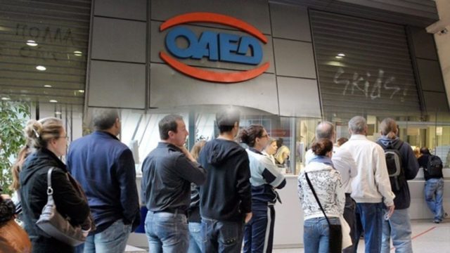 ΟΑΕΔ: Έρχονται αυξήσεις στα επιδόματα ανεργίας