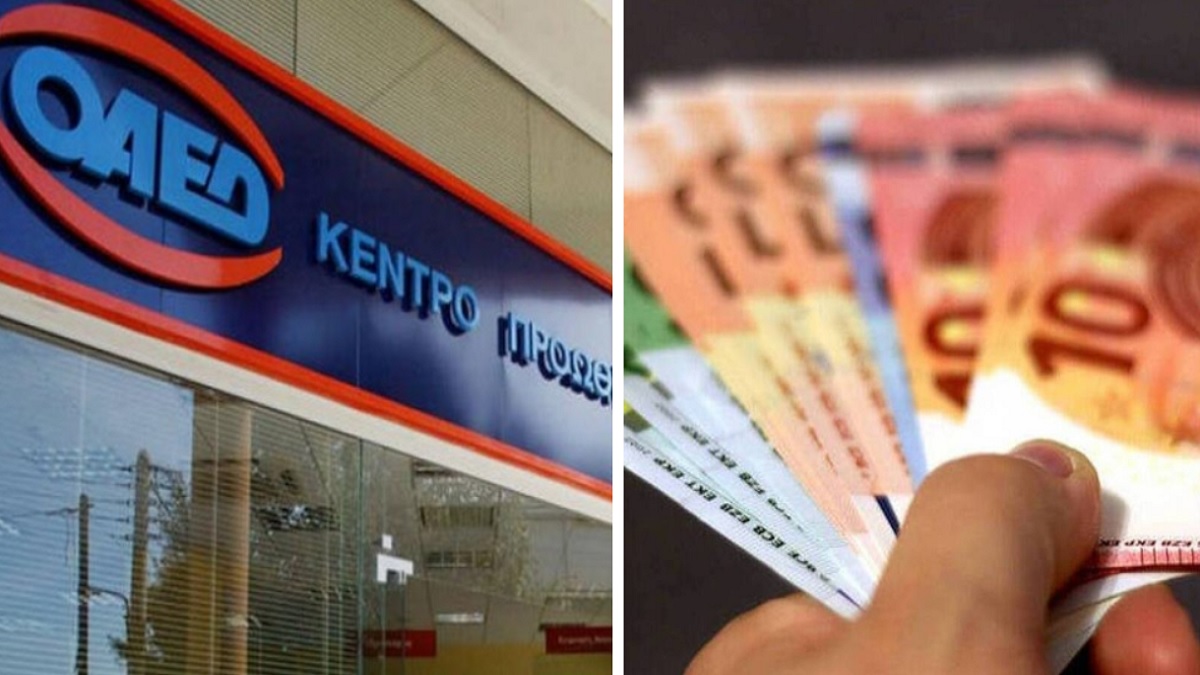 ΟΑΕΔ: Ποιοι παίρνουν επίδομα 1.000 ευρώ – Η προθεσμία για τις αιτήσεις