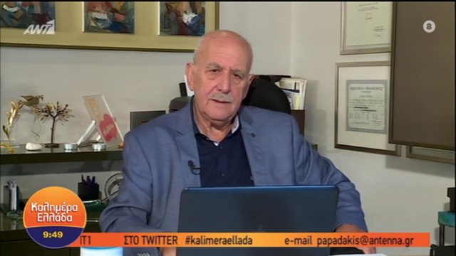Πανικός στον ΑΝΤ1 με τον Γιώργο Παπαδάκη!