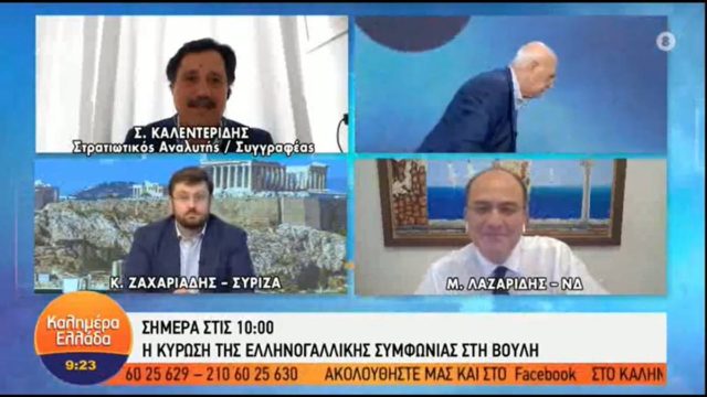 Απίστευτο: Σηκώθηκε κι έφυγε στη μέση της εκπομπής ο Γιώργος Παπαδάκης!