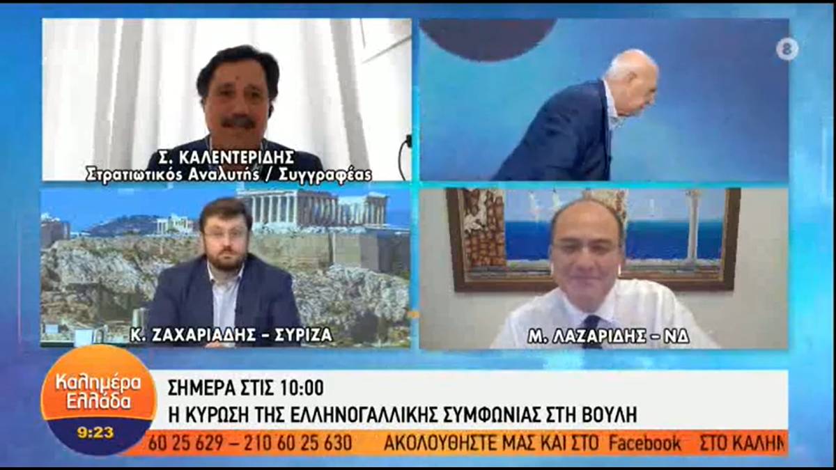 Απίστευτο: Σηκώθηκε κι έφυγε στη μέση της εκπομπής ο Γιώργος Παπαδάκης!