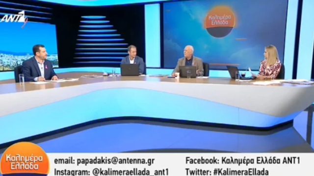 Έξαλλος ο Γιώργος Παπαδάκης – Χαμός στον αέρα της εκπομπής
