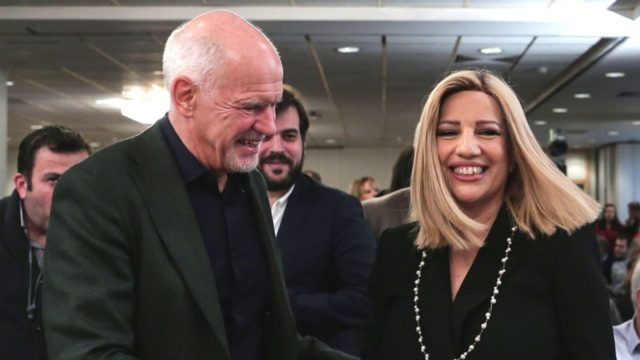 ΚΙΝΑΛ: Επίσημα υποψήφιος ο Γιώργος Παπανδρέου: «Χρειαζόμαστε μια Νέα Αλλαγή»