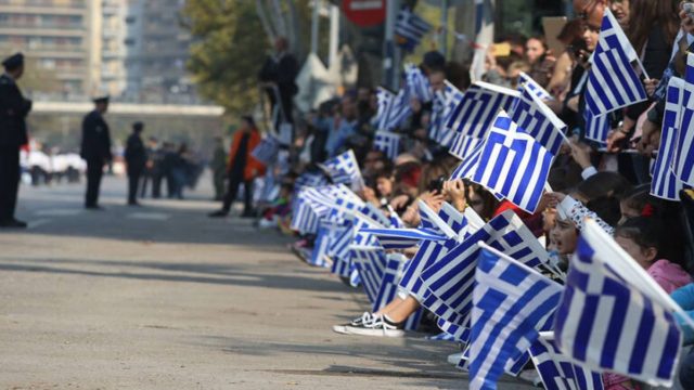28η Οκτωβρίου: Παρελάσεις στην σκιά του covid! Πού και πώς θα πραγματοποιηθούν;