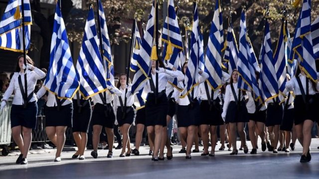 Παρέλαση 28ης Οκτωβρίου: Ανακοινώθηκε πώς θα παρελάσουν φέτος τα σχολεία και οι μαθητές