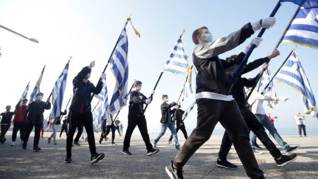Κορωνοϊός: Υποχρεωτική η μάσκα στις παρελάσεις της 28ης Οκτωβρίου