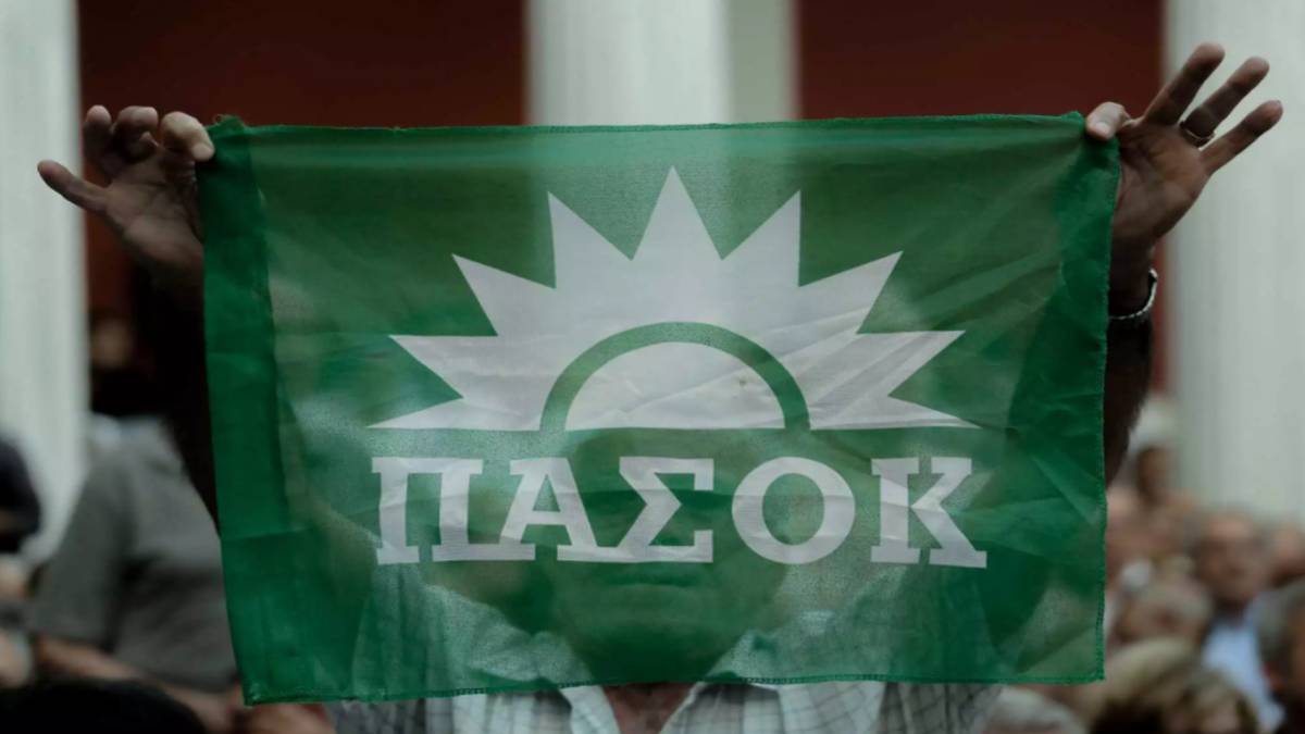 Βαρύ πένθος στο ΠΑΣΟΚ