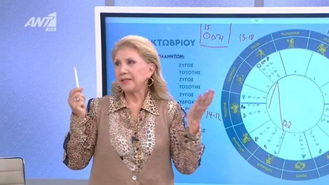Ανατροπή από τη Λίτσα Πατέρα: Τέλεια εβδομάδα παρά τα «εμπόδια» για αυτά τα ζώδια