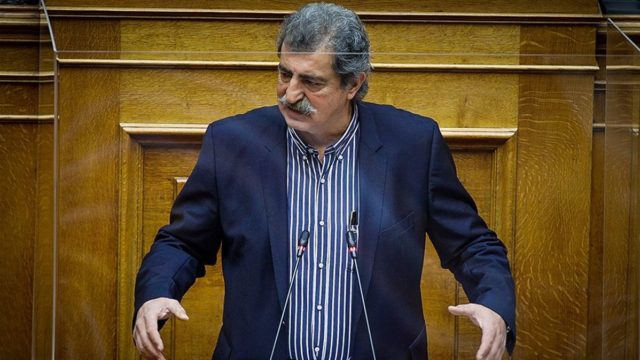 Άρση ασυλίας του Παύλου Πολάκη αποφάσισε η Βουλή