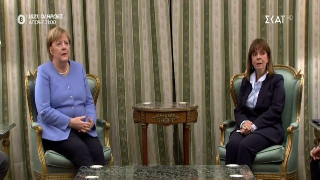 Τα έψαλλε η Σακελλαροπούλου στην Μέρκελ: «Πολλές φορές αισθανθήκαμε μόνοι…» (Video)