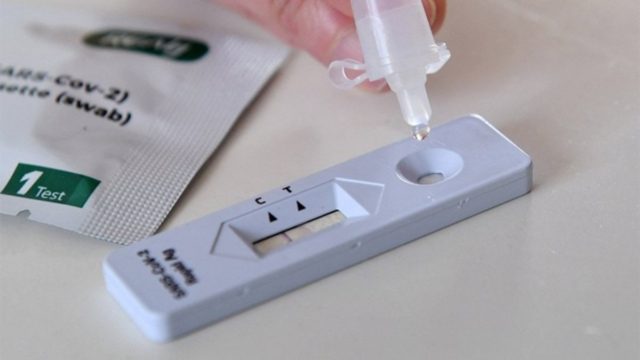 Self test για μαθητές: Τι ισχύει για τα κλειστά σχολεία