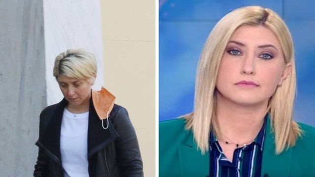 Βασανιστικές στιγμές για την Σία Κοσιώνη!