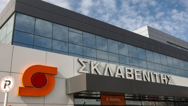 Απίστευτη απόφαση από τον Σκλαβενίτη! “Είσοδος” βόμβα στα καταστήματα