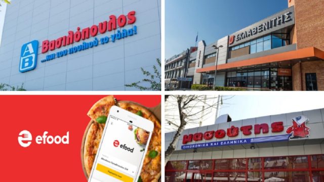 Ξεκινάει «πόλεμος» e-food, ΑΒ Βασιλόπουλου και Μασούτη – Πώς εμπλέκεται ο Σκλαβενίτης