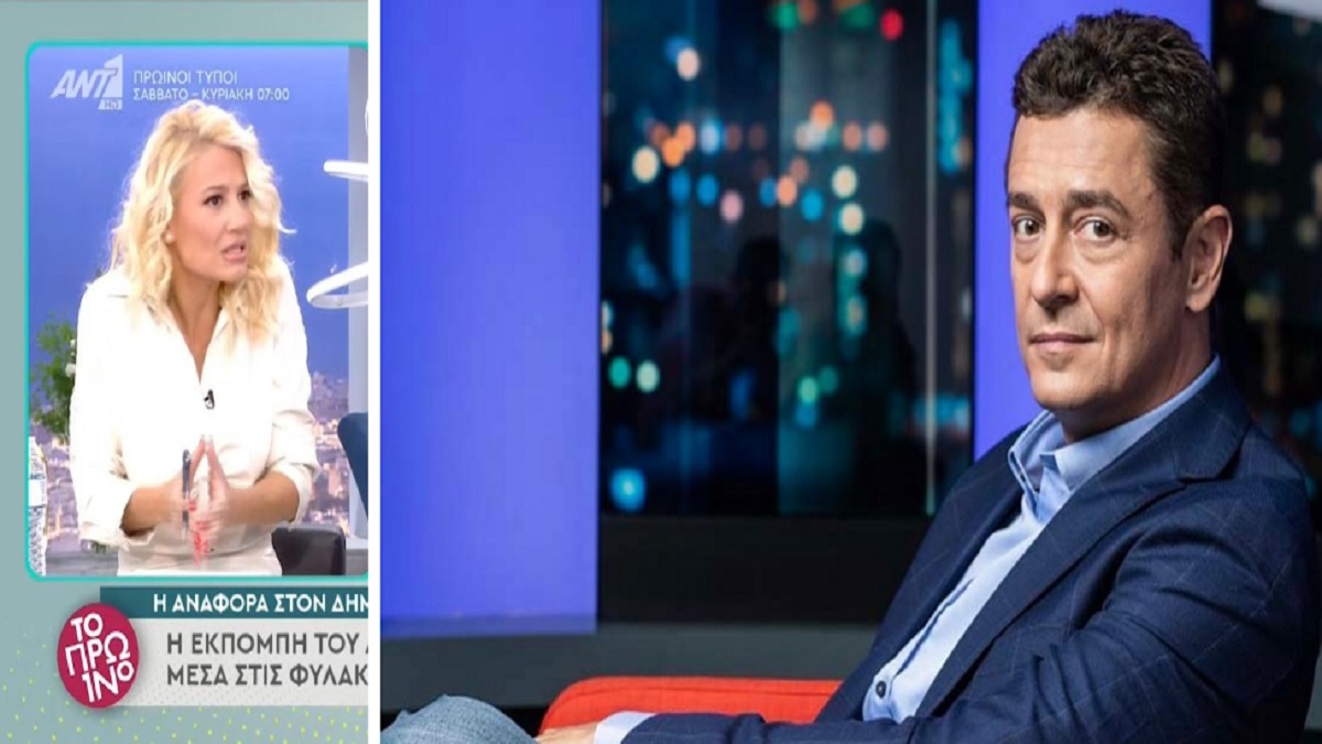 Έξαλλη η Σκορδά με Σρόιτερ: «Δεν με ενδιαφέρει…» (Video)
