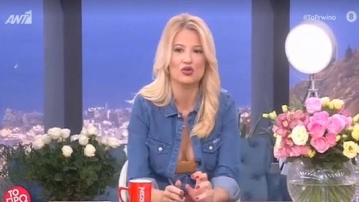 Σε σοκ η Φαίη Σκορδά: Οι απίστευτες χυδαιότητες στον «αέρα» του Πρωινού και η αντίδρασή της (Video)