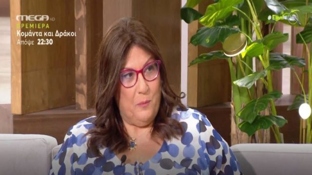 Σμαρώ Σωτηράκη: Τι θα συμβεί σε κάθε ζώδιο μέχρι το τέλος του 2021 – Τα 3 τυχερά (Video)